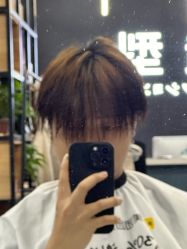 -藤野造型·烫·染发型设计店