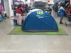-迪卡侬(南二环店)