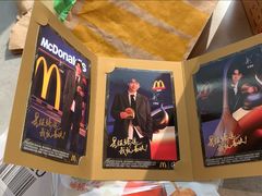 -麦当劳(北苑秋实路店)