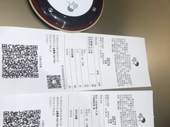 -喜茶(永旺梦乐城店)