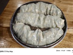 -中原一大碗(湖滨店)