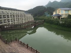 iphone_upload_pic-乳源丽宫国际温泉酒店