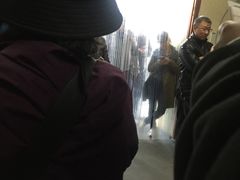 -北京市海淀区永定路社区卫生服务中心