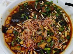 -香鲜海鲜米粉