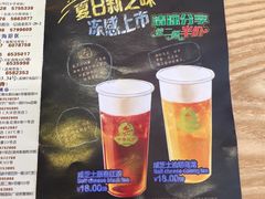 -尊宝比萨(机场店)
