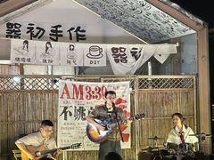 -中华孝德园