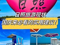 -巧克力渔家.小船海鲜家常菜(万平口店)