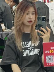 -藤野造型烫染·漂发