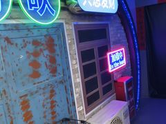 -关你鬼室大型密室逃脱(佛山创意园店)