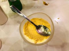 葡式木槺布丁-番茄屋葡式美食(总店)