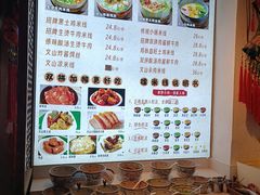 -云尊府云南菜·蒸汽石锅鱼(学清路店)