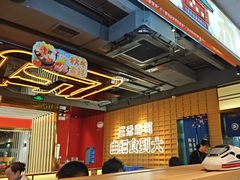 -三禾寿司(君尚店)