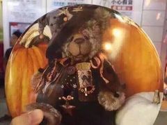 -珍妮曲奇聪明小熊(尖沙咀店)
