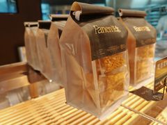 -FANEN法念·烘焙·甜点(万象城店)