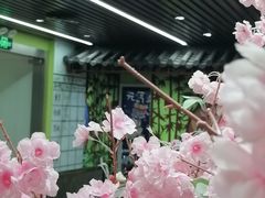 -学习谷日语培训日本留学·多语种外语教学(海淀人大分部)