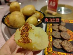 -阿斯牛牛十二餐厅•四季餐厅(民族大道店)