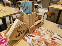 -小杨生煎(香港名都店)