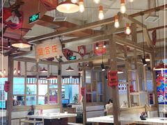 大堂-贤合庄卤味火锅(时代广场店)