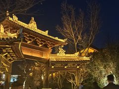 -茅山东方盐湖城景区