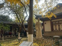 -郑和公园