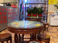 -顺记冰室(宝华路店)