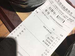 -真功夫(石岩佳华店)