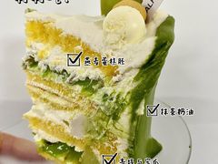 -半勺舒舒生日蛋糕店