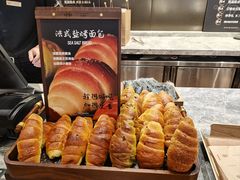 -红跑车(滨湖银泰店)