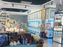 -快乐街区(成都龙湖北城天街店)