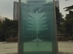 -北京理工大学(中关村校区)