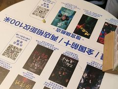 -棂笼·深度沉浸密室(武汉旗舰店)