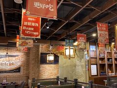 -快乐小羊火锅(河西王府井店)