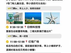 -巧克力渔家.小船海鲜家常菜(万平口店)