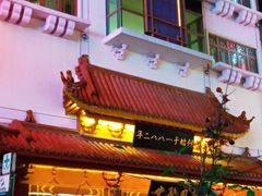 -南京路步行街