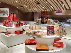 -老鼎丰糕点铺子(国贸商城店)