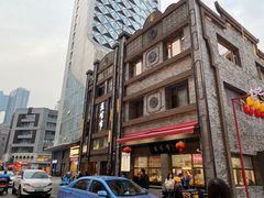 -盘飧市(春熙路店)