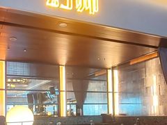 -COMMUNE·X幻师(华联万柳店)