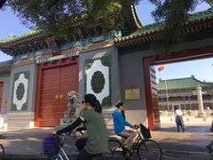 -国家图书馆·古籍馆