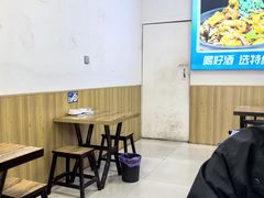 -状元虎.摇滚炒鸡.家常菜(义勇街店)