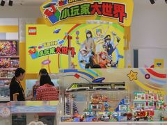 -凯德广场(西城店)