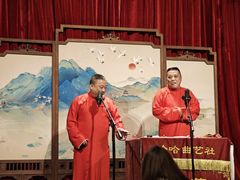 -哈哈曲艺社(西门闲亭店)