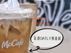 -麦当劳(金沙广场店)