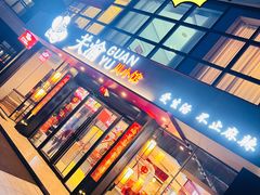 -关里关外·鱼头泡饼(唐冶绿地汇店)