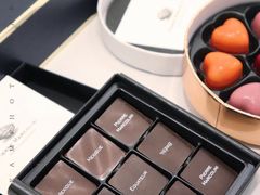 -Pierre Marcolini(德基广场店)