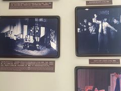 -曹禺故居纪念馆