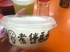 -老伴豆花(麦士威熟食中心店)
