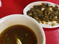 -乐天拉面(桃花街店)