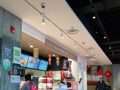 -肯德基(前门店)
