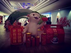 -麦当劳(皇岗路店)