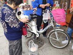 -胃口福·饺子云吞(怡园东店)